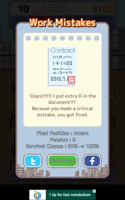 Don't get fired! android App screenshot 0