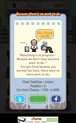 Don't get fired! android App screenshot 2