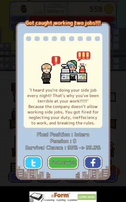 Don't get fired! android App screenshot 4